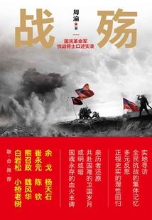 废物小姐重生异界