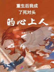 别喜欢我