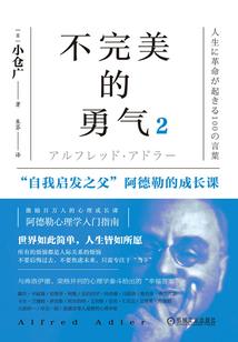 玄幻：从凡人开始修行