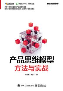 至上天师