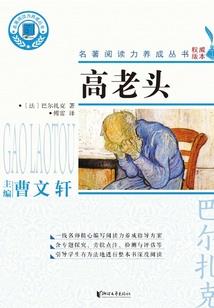 转世游龙