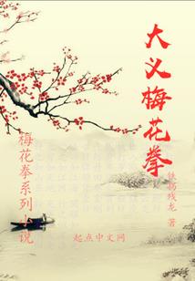 无限探索