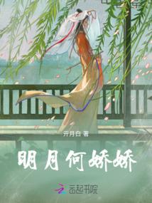 从当兵开始