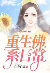 时光咖啡厅