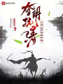 邪恶小恶魔