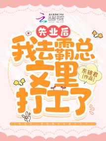 蛇剑传奇