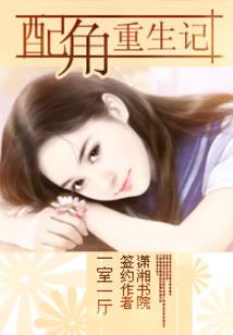 懵懵懂懂滚入怀