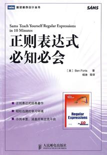小人物的六十年代生活