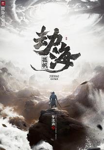 流行天王从异世界开始