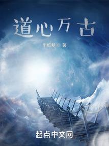 一品果农