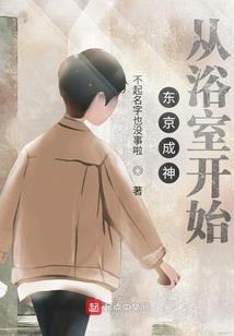 绝色缥缈