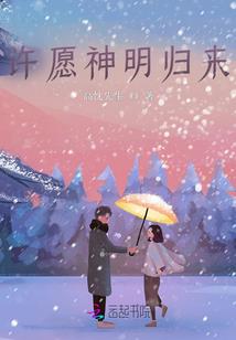 天笼地网