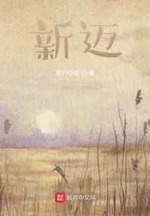 关于我在江湖漂的那些年