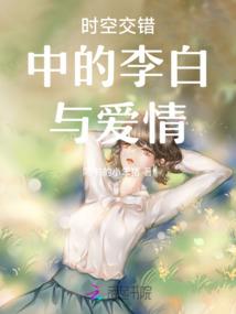 魔武双修，逆天大小姐