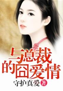 背后鬼手