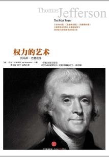 想在你怀里喝奶茶
