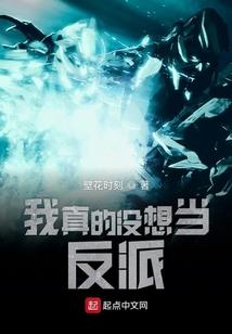 游侠在一般历史时期的活动