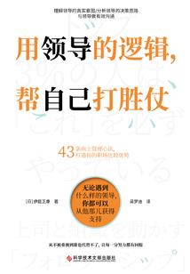 龙形凤秀
