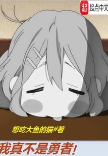 终结者小兵