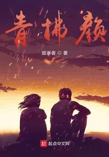 神创者