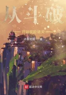 腻爱虐恋