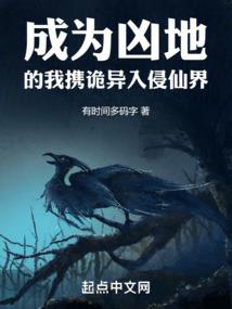 梦幻战争：梦幻模拟战2同人
