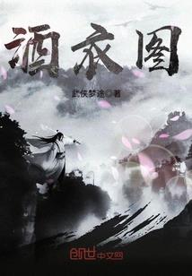 再世阴阳
