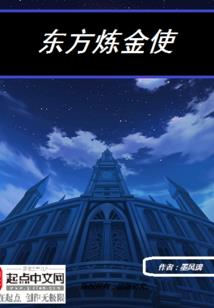 海贼王之这个果实有点坑