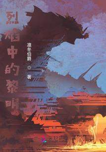 网游之三国大天下