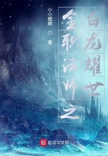 火影忍者之神秘国度