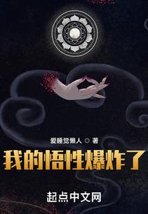 漫威世界里的DVA