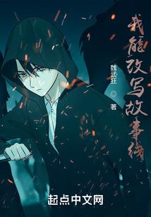 一念恶魔变天使