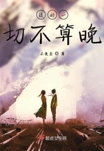 武神卫