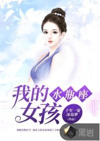 阶级区分