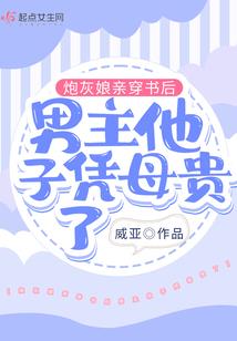 玄世大道