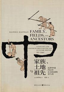 终极破灭