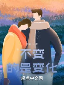 苍茫之征