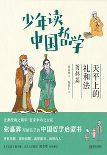 末世之古武无双