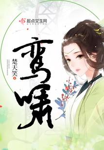 叛逆之鬼