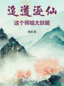 阿雕拳八
