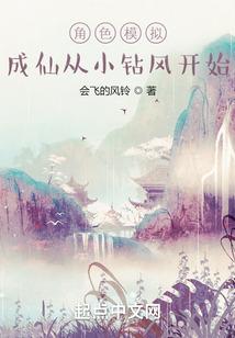 十神决