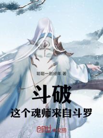 流浪地球之黑洞效应