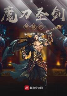 笑江湖少年，醉逍遥