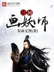 真田弦一郎的琐事