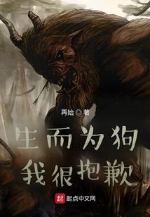 大都市I雁过无痕