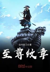 锦绣嫣然嫡女倾天下