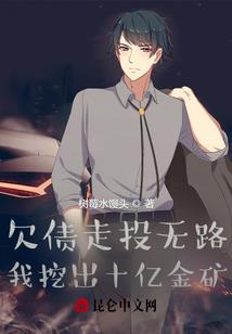 光暗交点