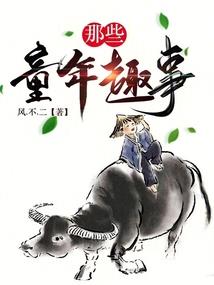 精灵存在吗