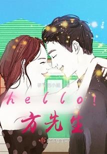 长流