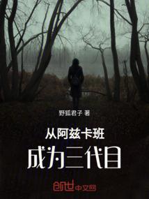 初入你的中心